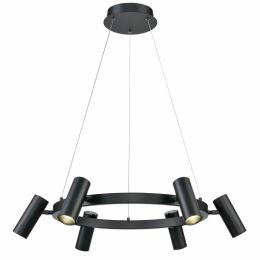Изображение продукта Подвесной светильник Vele Luce Neo 